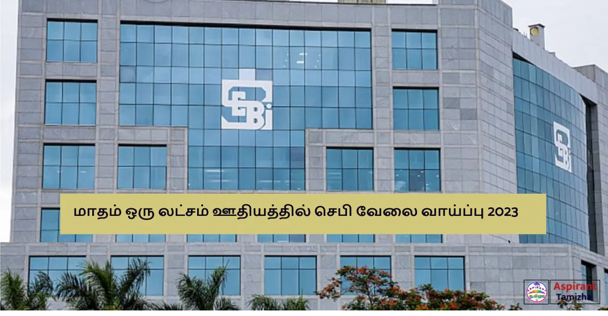 SEBI Grade A Legal Recruitment 2023