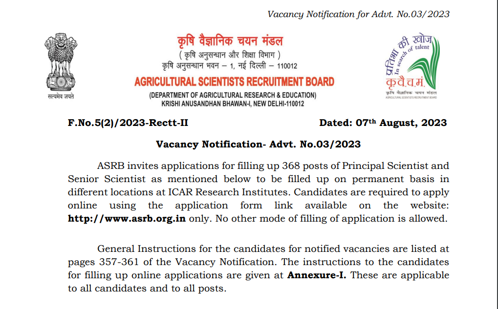 ASRB Recruitment 2023