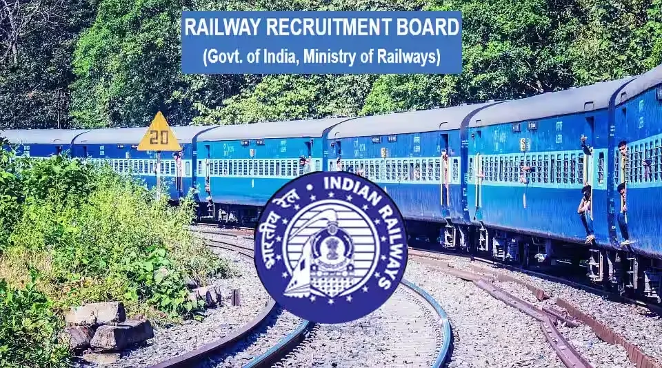 RRB ALP Salary 2024