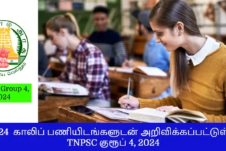 TNPSC Group 4 notification 2024