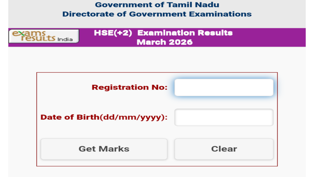 TN +2 Results 2026 Live